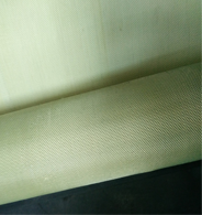 1000D Aramid Fibre Cloth