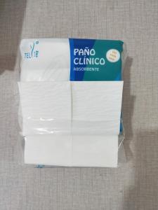 China Free Formaldehyde Medical Hand Towels For Equipment Cleaning wholesale