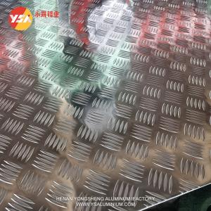 China T851 Aluminum Diamond Plate 5 Bar 1000 Aluminium Tread Plate wholesale