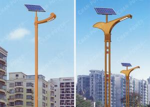 China Chanpower Solar Led Garden Lights , Road / Street Solar Powered Yard Lights wholesale