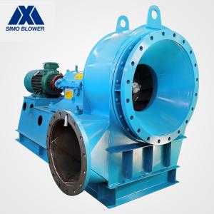 China Carbon Steel Coupling Driven Power Plant Fan Energy Efficiency wholesale
