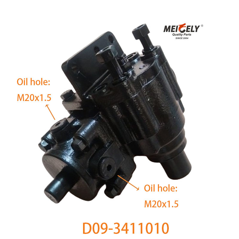 D09-3411010 For Dongfeng Big Tip Steering Gear Assembly
