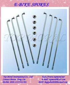 China Heavy duty bicycle spokes wholesale