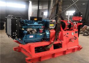 China 600M Water Well Drilling Rig Machine wholesale