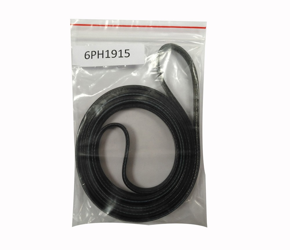Household NR Bottom Rubber M21 V Belts 134511600 for Washing Machine Replacement Parts