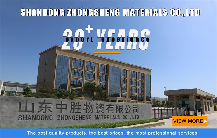 Skin Pass Yes ASTM/AISI/SGCC/CGCC/TDC51DZM/TDC52DTS350GD/TS550GD/DX51D Z Q195-q345 Hot Rolled Steel Coil 6mm Width 2000mm