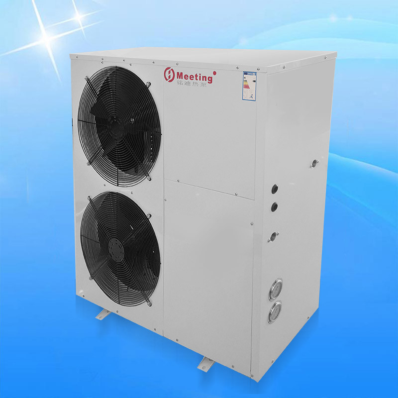 Md50d Air Source High Temperature Heat Pump With Maximum Water Outlet Of 80 ℃ And Heating Capacity Of 13kw