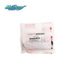 Masters 8-98216269-0 Valve Cover Gasket 8982162690 For ISUZU Nhr Nkr Nmr 4jj1
