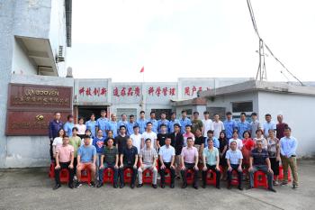 Guangzhou Xingjin Fire Equipment Co.,Ltd.