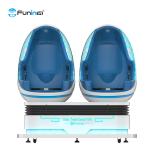 9d Egg Chair Cinema Vr Roller Coaster Game Machine Vr Chair Price
