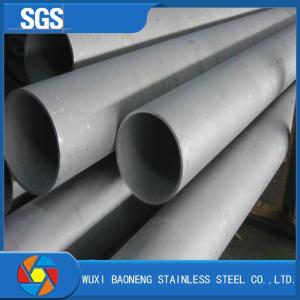 China 6000-12000mm High Quality ASTM 304 Round Stainless Steel Pipe wholesale