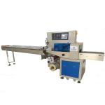 450kg Hardware Counting Packing Machine 2.4KW PE Film