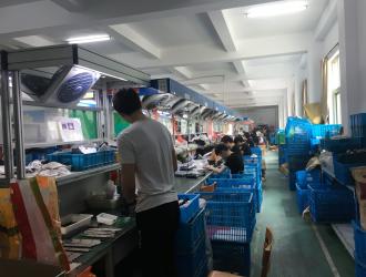 SHENZHEN POLYFIT TECHNOLOGY CO., LTD