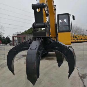 China OEM 50T Orange Peel Grapple For Waste Materials Recycling wholesale
