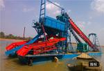 Hydraulic 200t/H 16M Bucket Chain Dredger