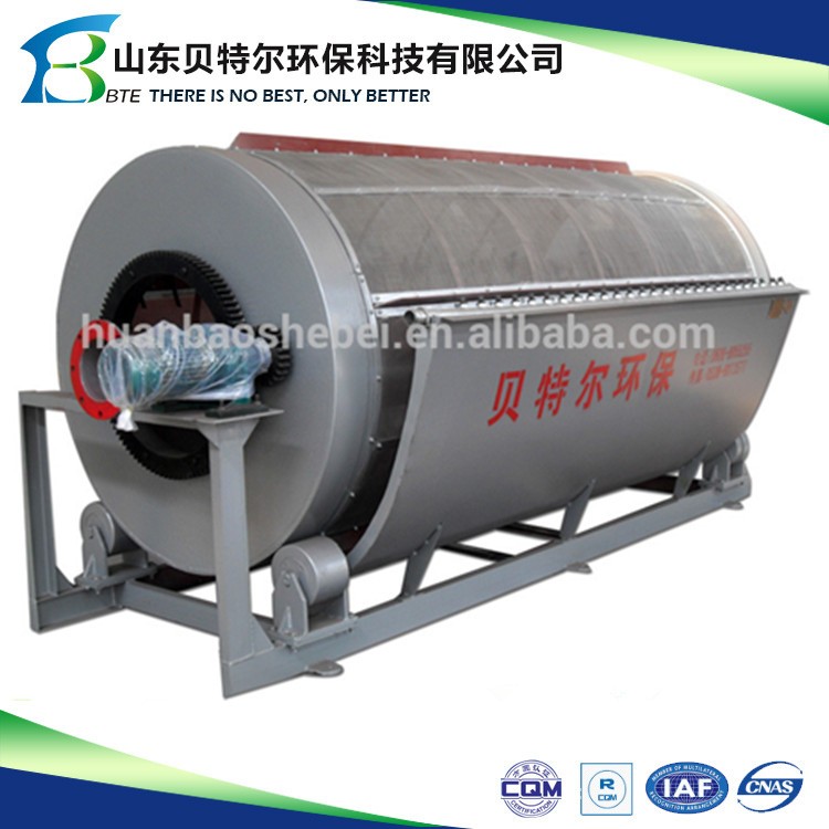 Micro Drum Filtration Machine The Best Solution for Wastewater Treatment 50-500 cbm/hr
