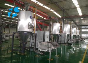 China 280 Kg Automatic Plastic Pellet Dryer 1300*1000*2260 Mm Easy Cleaning wholesale