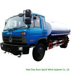 4X4 Off Road All Wheel Drive 7000L Water Bowser Truck With Water Pump Sprinkler