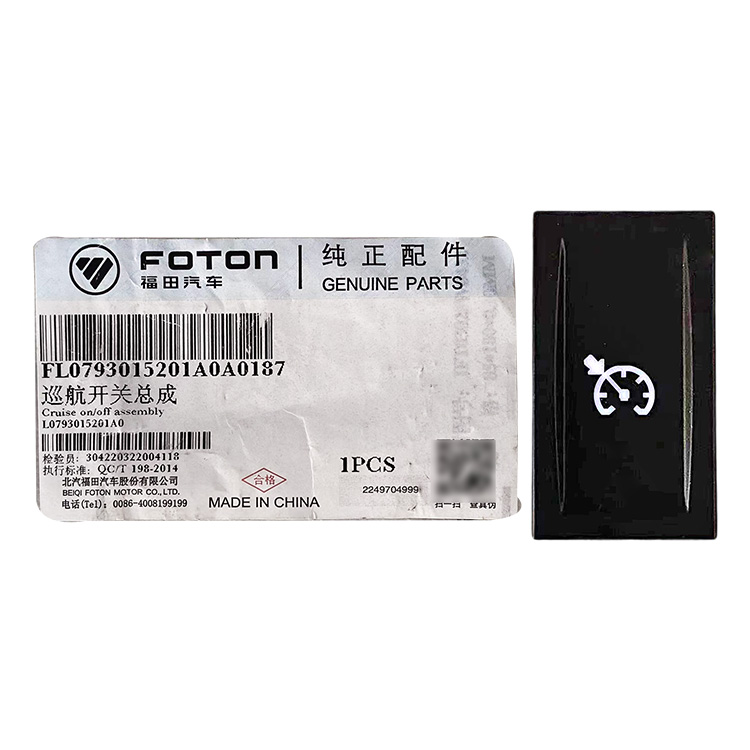 Foton Alpha Car Fitment Fukuda Omako Bell MRT CTX L0793015201A0 Cruise Switch Control