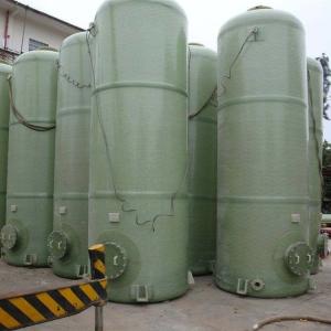 China FRP Chemical Liquid Mixing Tank 6CBM Cylindrical Biogas Septic Tank wholesale