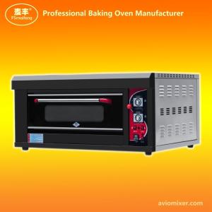 China ARF Series Gas Baking Oven ARF-20H wholesale