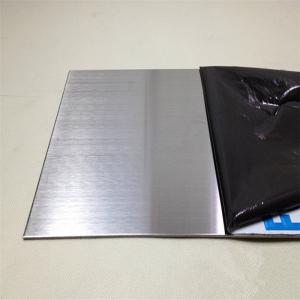 China hot sale stainless steel hairline sheets 304 201 grade for wall background panel wholesale