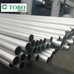 6061 6063 7075 aluminium alloy pipe extruded aluminium round tube aluminium