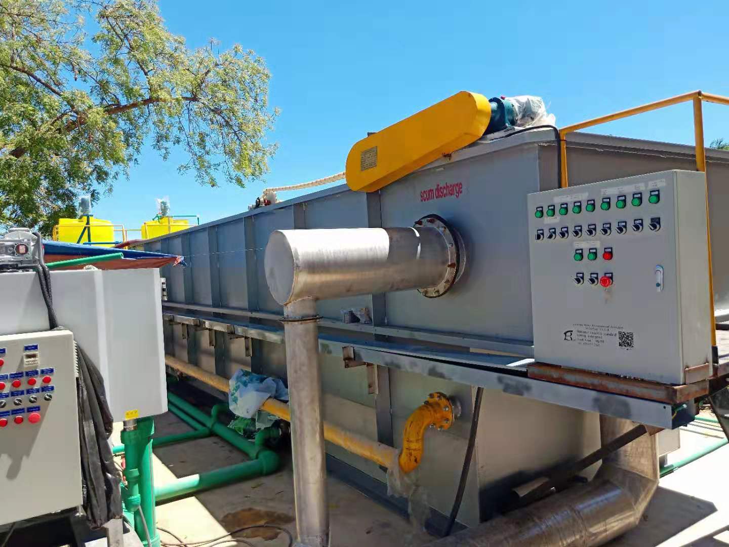 1000 kg Weight Dissolved Air Flotation with Independent Operation and Low Consumption