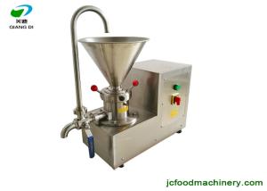 China small commercial use stainless steel tahini making machine/butter maker machine wholesale