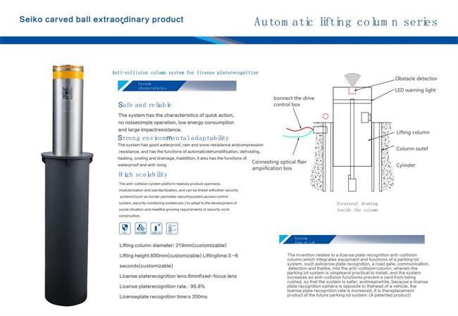 Automatic Bollard System 600mm Interception Height Lift Assist Bollards