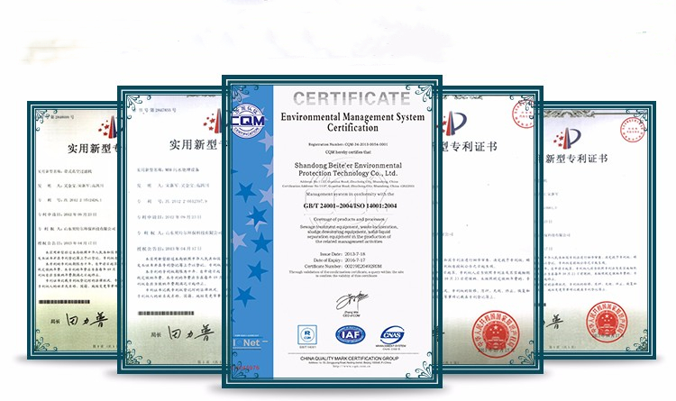Portable Electrolytic Chlorine Dioxide Generators for Drinking Water Disinfection Made