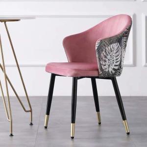 China Backrest Nordic Dining Chairs Colourful Velvet Square Seat Cafe Side Optional Colour wholesale