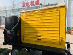 Anti Flood Anti Drought Diesel Motor Water Pump Mobile Trailer Mounted
