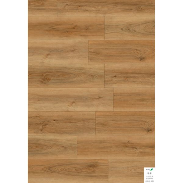 1224X190mm LVT Click Floor