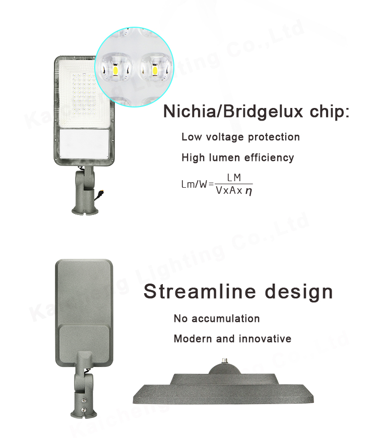 30000h Life 200w Polycrystalline High Power Solar Street Light