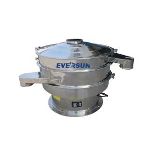 China SUS304 Charcoal 3 Layer 100 Mesh Rotary Vibrating Screen wholesale