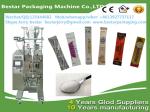 Automatic Granule Packaging Machine for Coffee/Sugar/Tea