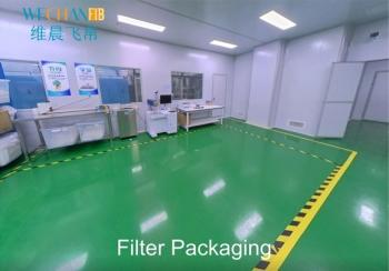 Wuhan Wechange Technology Co., Ltd