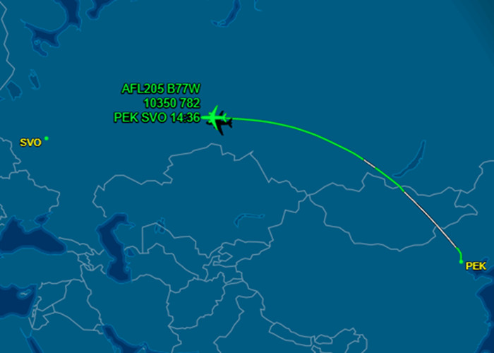 High Efficiency Logistics Dangerous Goods Air Freight Fast Delivery To Moscow Russia