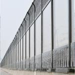Unti Yellow 8mm 12mm Plexiglass Transparent Noise Barrier Fence
