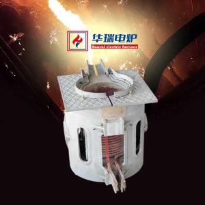 China Durability Induction Melting Furnace With Low Maintenance Medium Frequency Heating wholesale