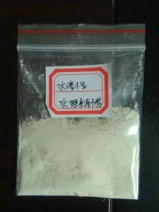 China water solution Leech Freeze Drying Powder wholesale