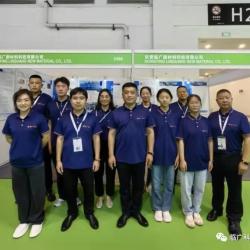 Dongying Linguang New Material Technology Co., Ltd.