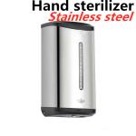 Stainless Steel Big Capacity Wall Mounted Touchless Soap Dispenser Hand