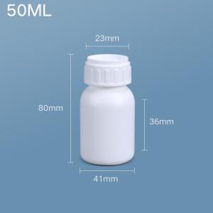 China Corrosion Resistant Lab Fluorinated Bottle 100ml HDPE Pill Bottle Container wholesale