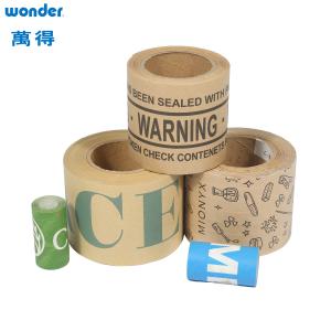 China Custom Printed Brown Self Adhesive Kraft Paper Tape Box Sealing wholesale