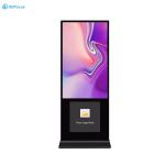 65 Inch Indoor Dual Screen Lcd Advertising Display Kiosk