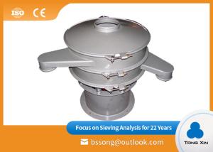 China Automatic Vibrating Screen Machine Circular Vibrating Screen CE Certification wholesale