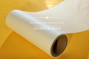 China BOPP Material Glitter Hot Laminating Film For Sparkling Cosmetic Packaging wholesale