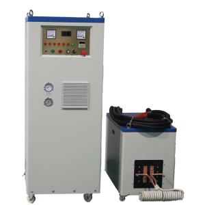China 200KW Medium Frequency Induction Heating Equipment wholesale